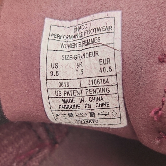 Chaco Women's Maroon Sneakers - Picture 4 of 4